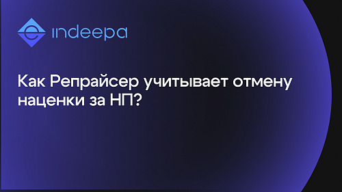 Ozon обнулил наценку за внекластерные продажи