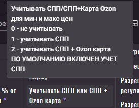261.jpg